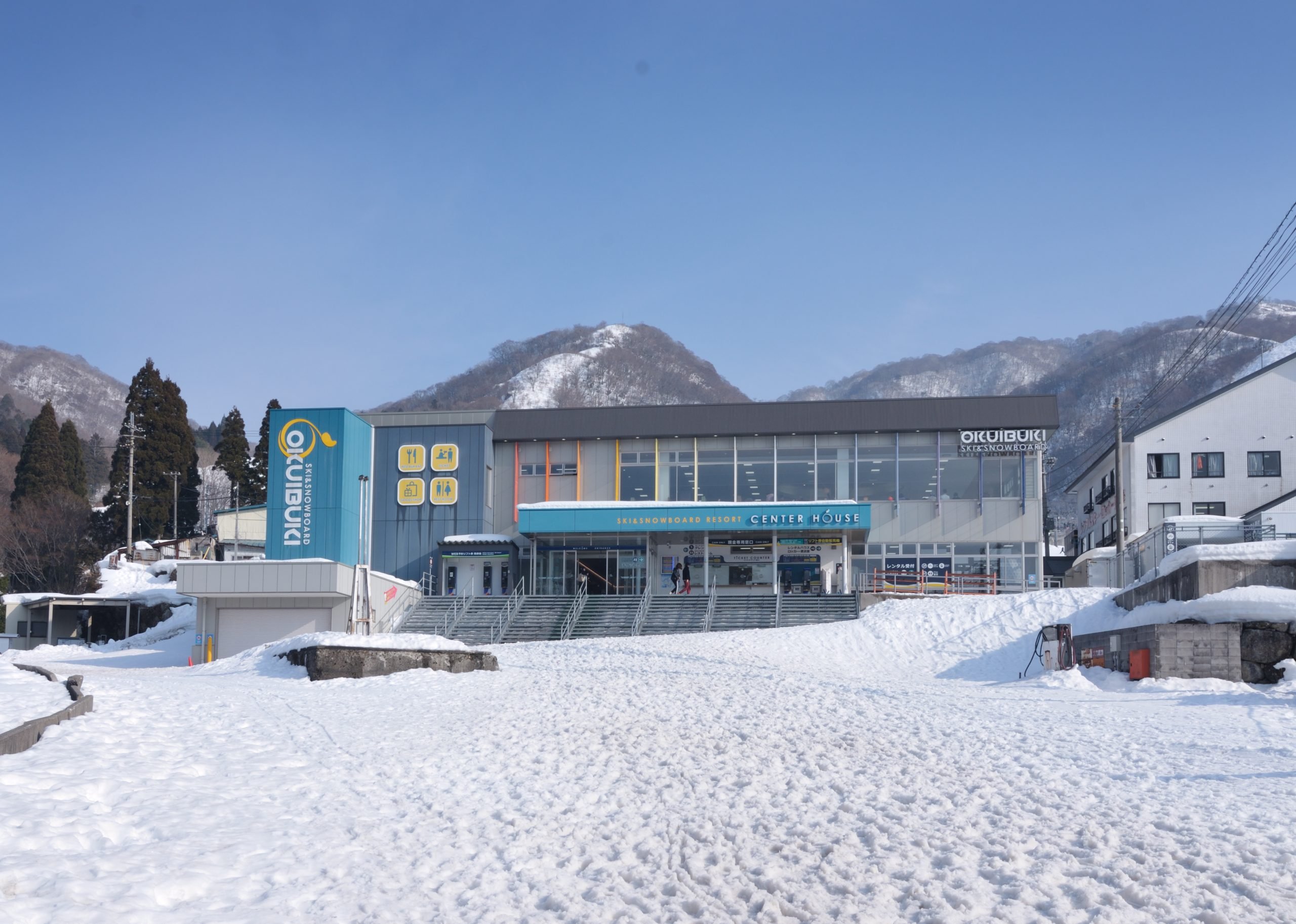 ⛷️ 그란스노 오쿠이부키 이미지 5